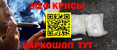 МДПВ Нальчик