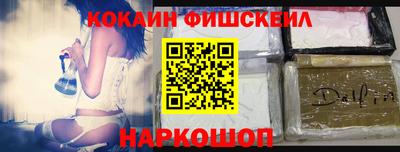 МДПВ Нальчик
