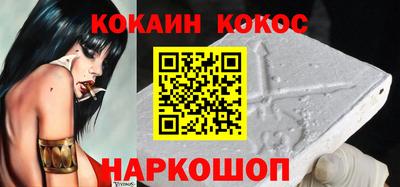МДПВ Нальчик