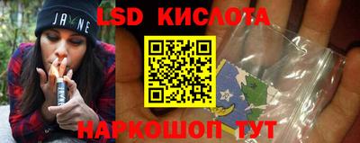 мефедрон мука Нарткала