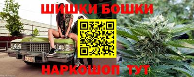 мефедрон мука Нарткала