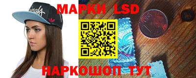 мефедрон мука Нарткала