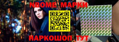 мефедрон мука Нарткала