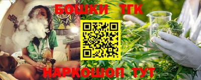 мефедрон мука Нарткала
