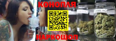 мефедрон мука Нарткала