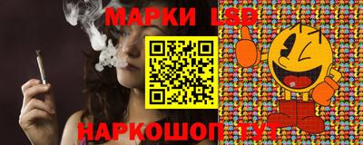 мефедрон мука Нарткала