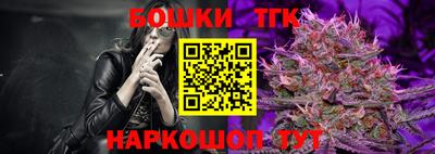 мефедрон мука Нарткала