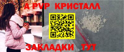 МДПВ Нальчик