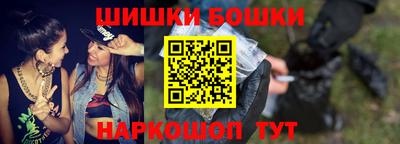 мефедрон мука Нарткала