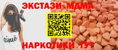 мефедрон мука Нарткала