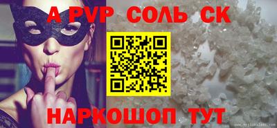 МДПВ Нальчик