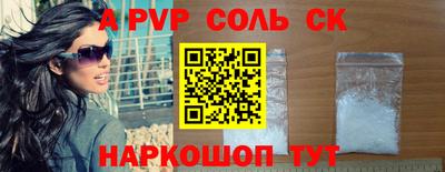 мефедрон мука Нарткала