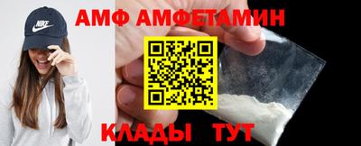 МДПВ Нальчик