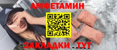 МДПВ Нальчик