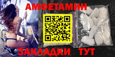 мефедрон мука Нарткала