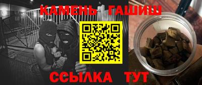 мефедрон мука Нарткала