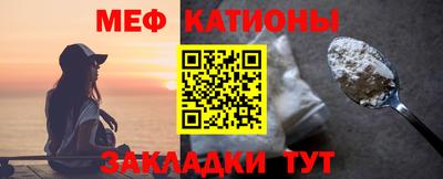 МДПВ Нальчик