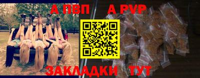 мефедрон мука Нарткала
